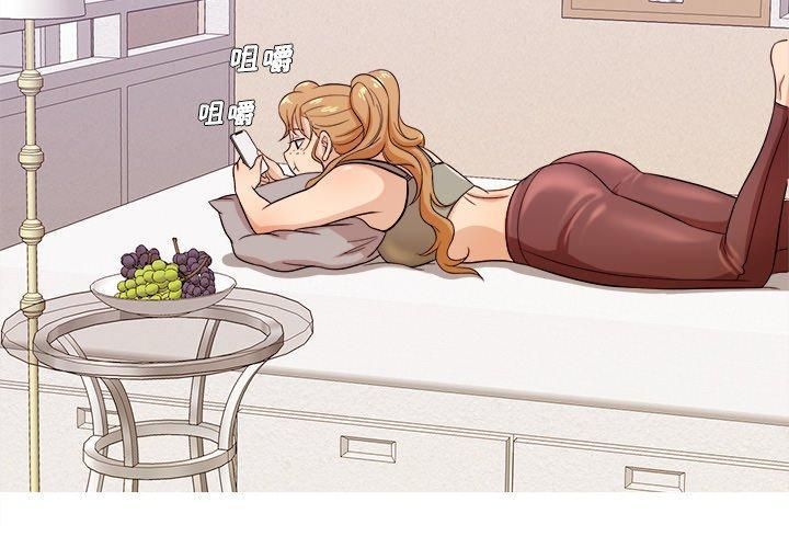 胜基的秘密基地第12话