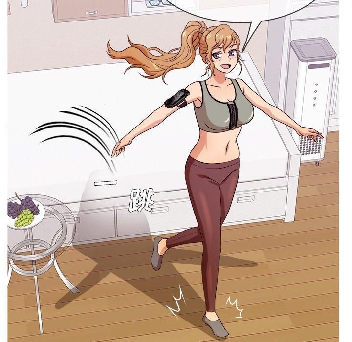 胜基的秘密基地第12话