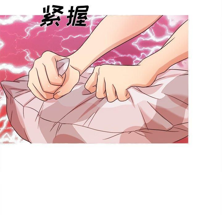 胜基的秘密基地第12话