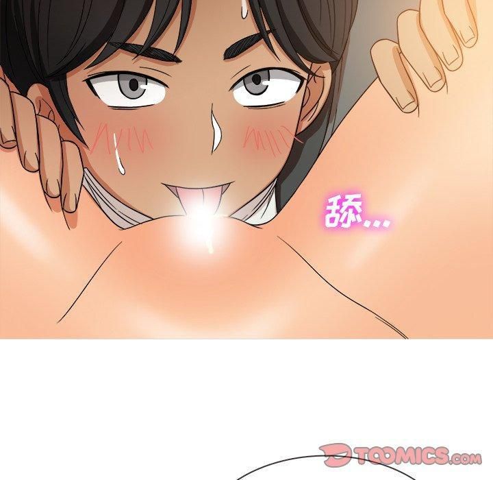 胜基的秘密基地第13话