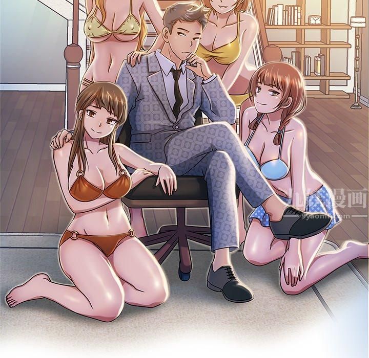 胜基的秘密基地第13话