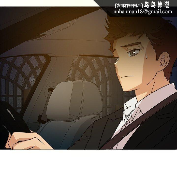 胜基的秘密基地第14话