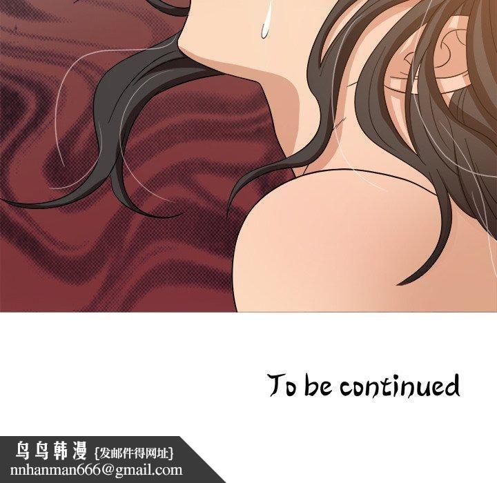 胜基的秘密基地第14话