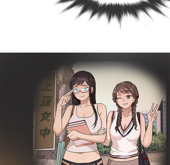 胜基的秘密基地第15话