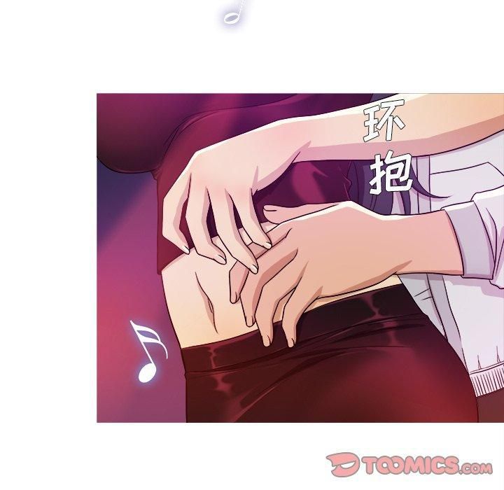 胜基的秘密基地第16话