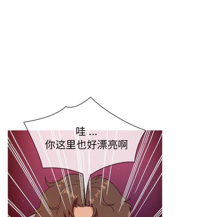 胜基的秘密基地第16话