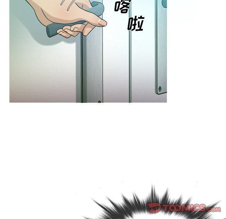 胜基的秘密基地第16话