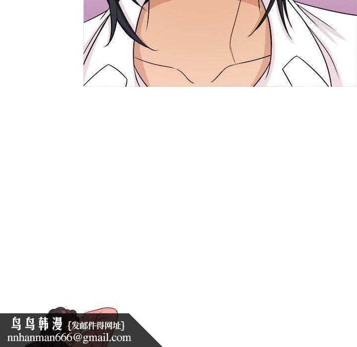 胜基的秘密基地第17话