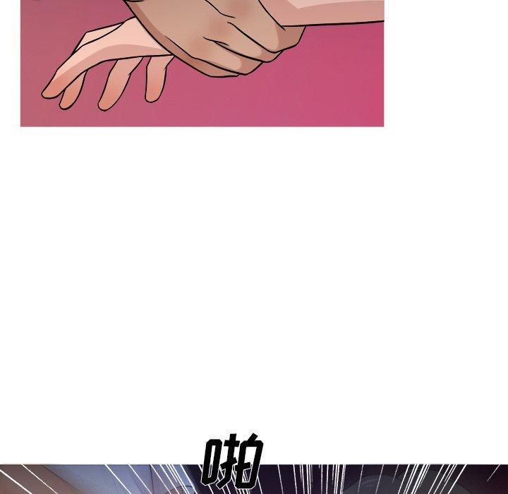 胜基的秘密基地第18话