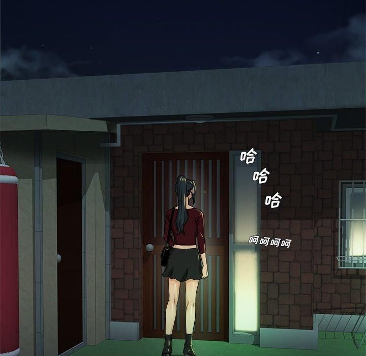 胜基的秘密基地第18话