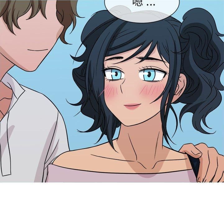 胜基的秘密基地第20话