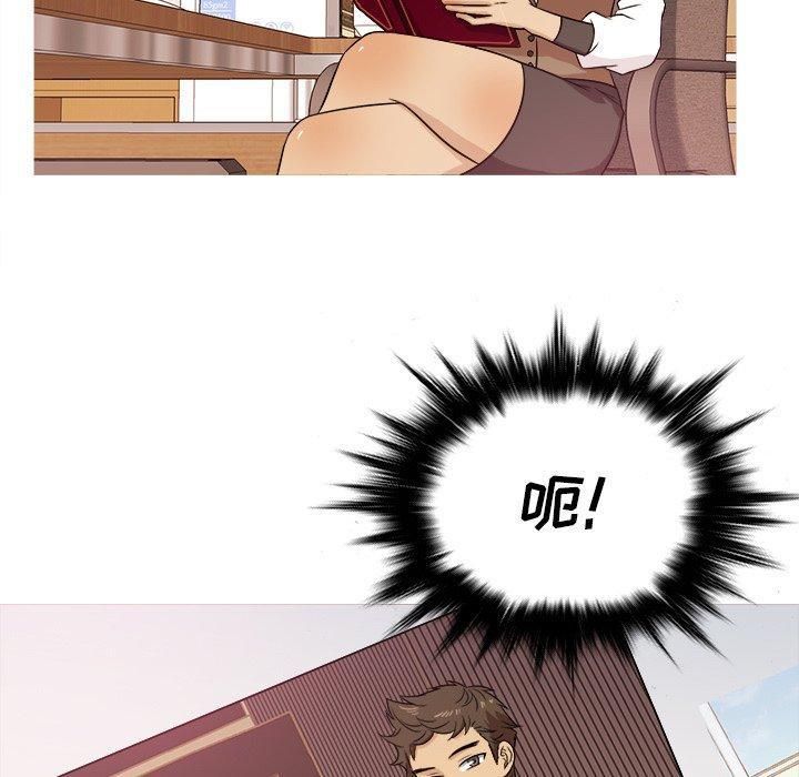 胜基的秘密基地第20话