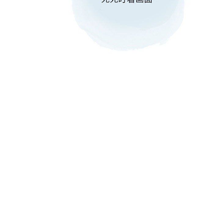 情事物语Second第22话