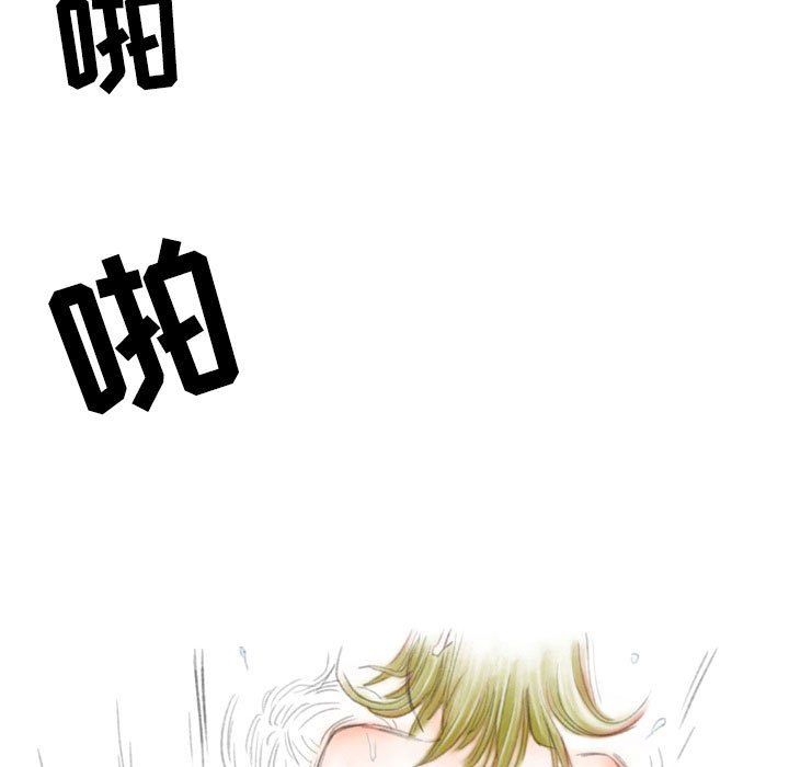 情事物语Second第24话