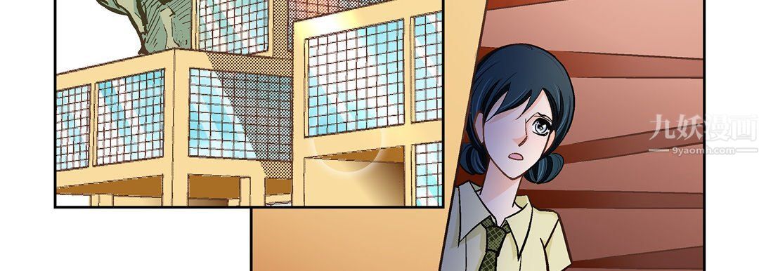 献给心脏第65话