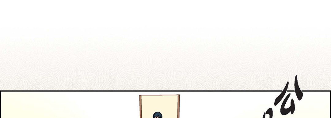 献给心脏第65话