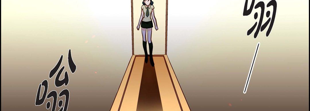 献给心脏第65话