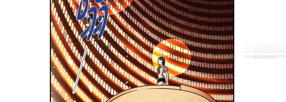 献给心脏第65话