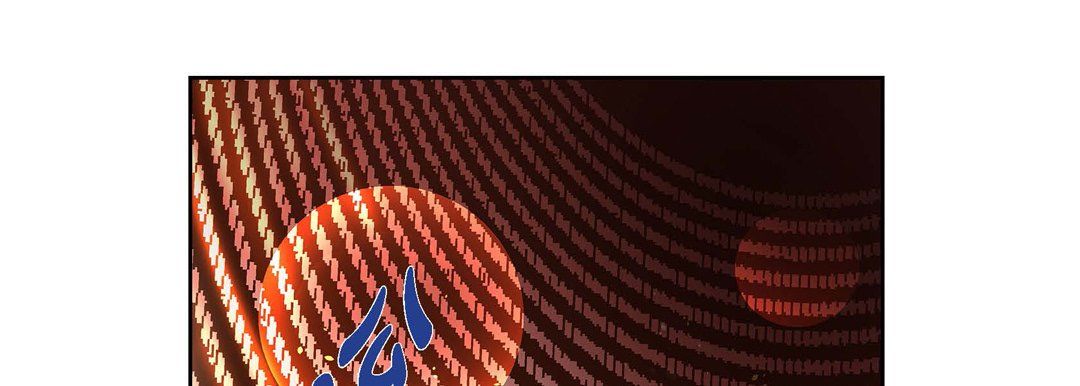 献给心脏第65话