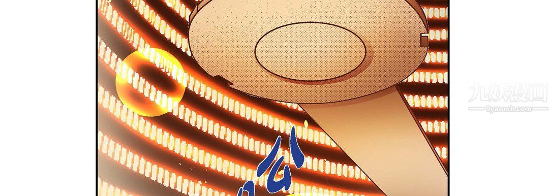 献给心脏第65话