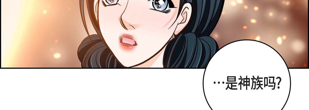 献给心脏第65话