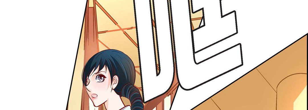 献给心脏第65话