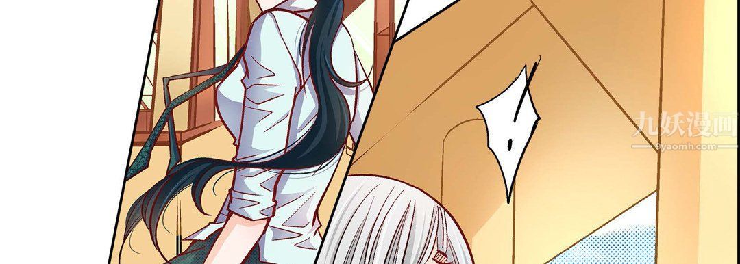 献给心脏第65话