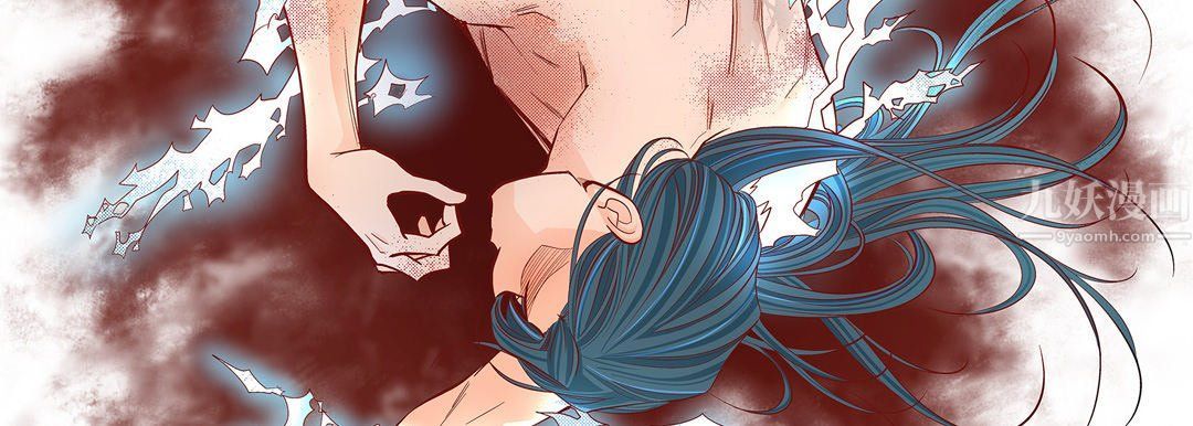 献给心脏第65话