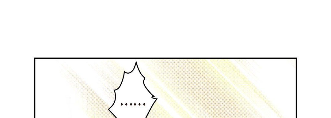 献给心脏第66话