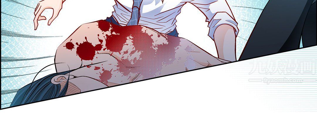 献给心脏第66话