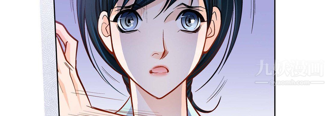 献给心脏第66话