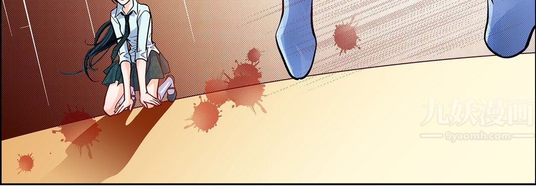 献给心脏第66话