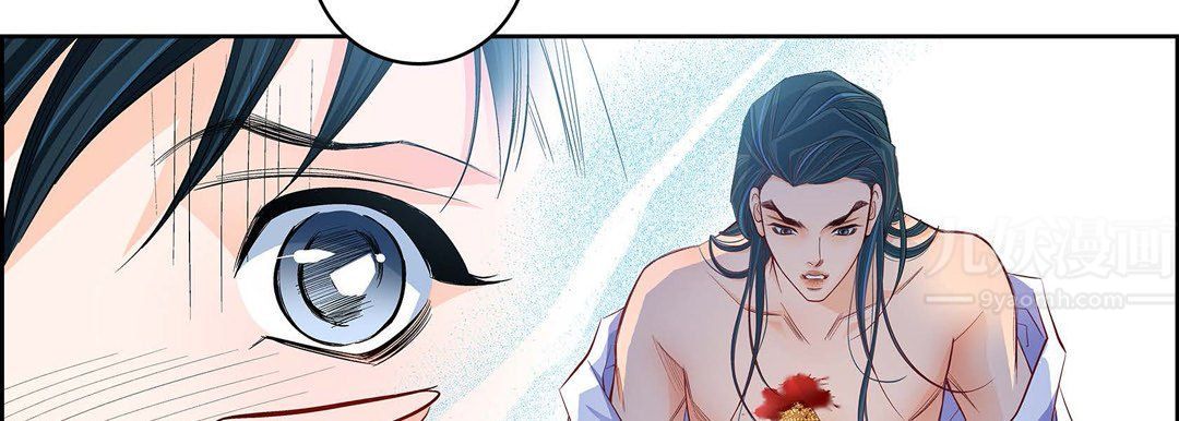 献给心脏第66话