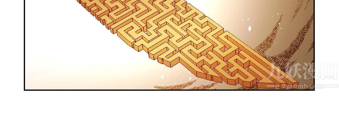 献给心脏第66话