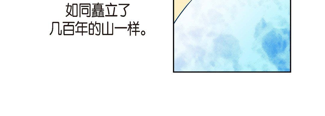 献给心脏第66话