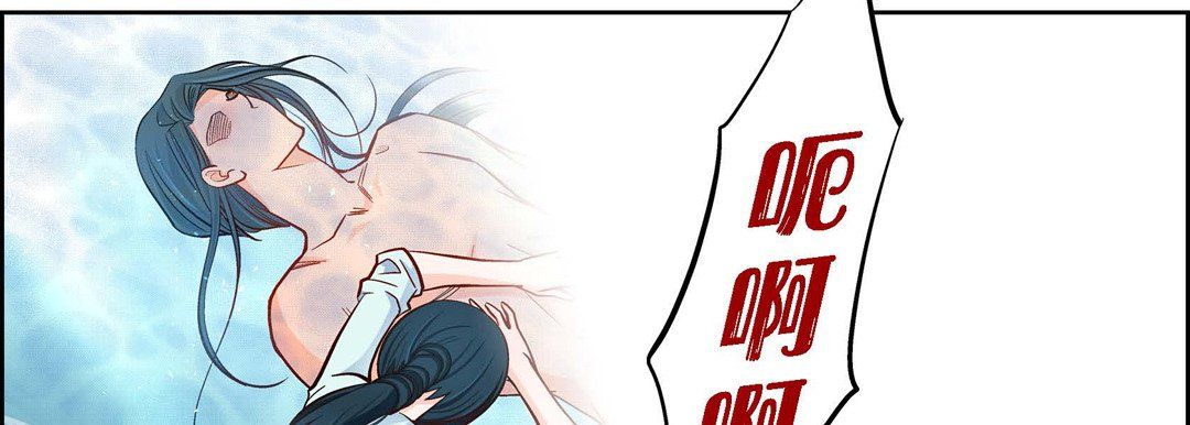 献给心脏第66话