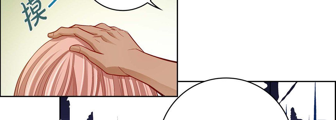 献给心脏第67话