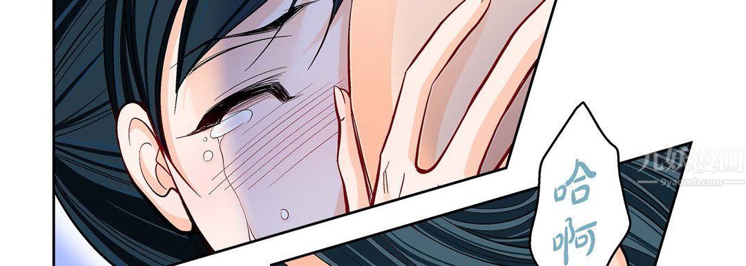 献给心脏第68话