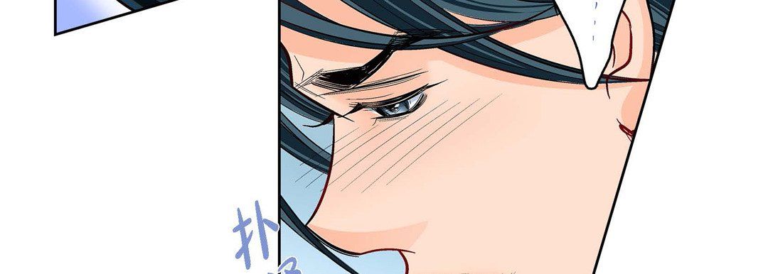 献给心脏第68话