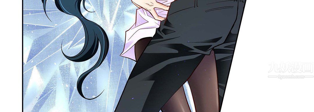 献给心脏第68话