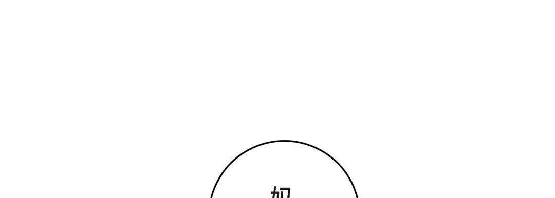 献给心脏第68话