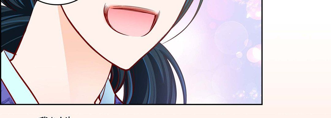 献给心脏第68话