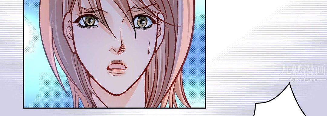 献给心脏第68话