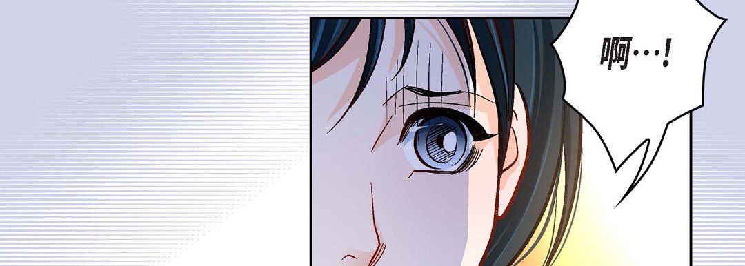 献给心脏第68话