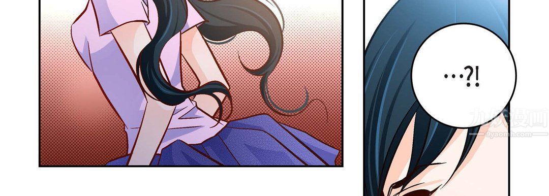 献给心脏第68话