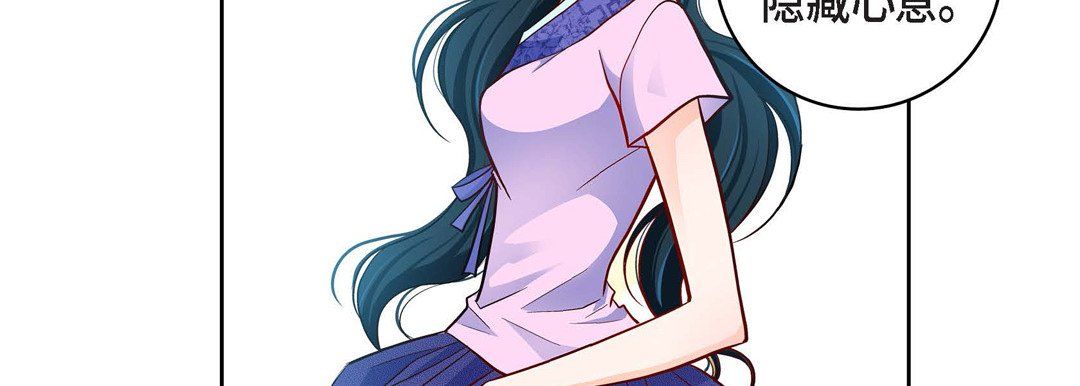 献给心脏第68话