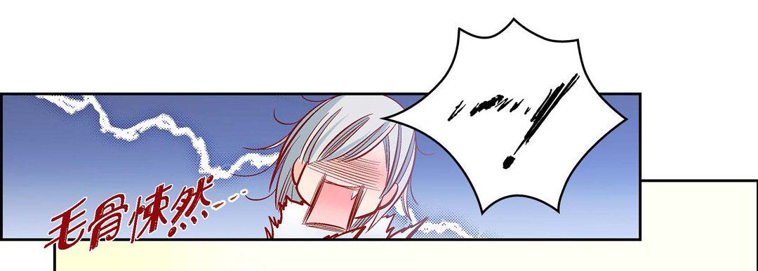 献给心脏第69话