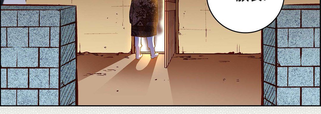 献给心脏第69话