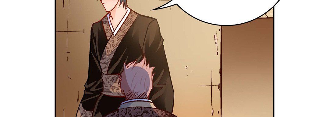 献给心脏第69话