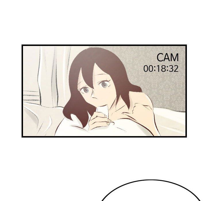 堕落城市第24话